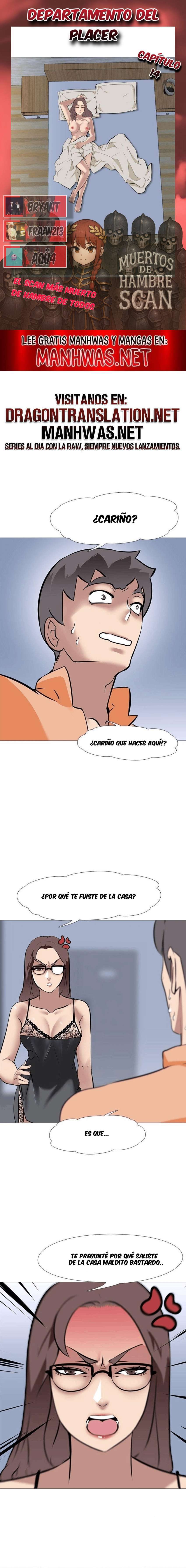 Departamento del placer Capítulo 14 - Página 1