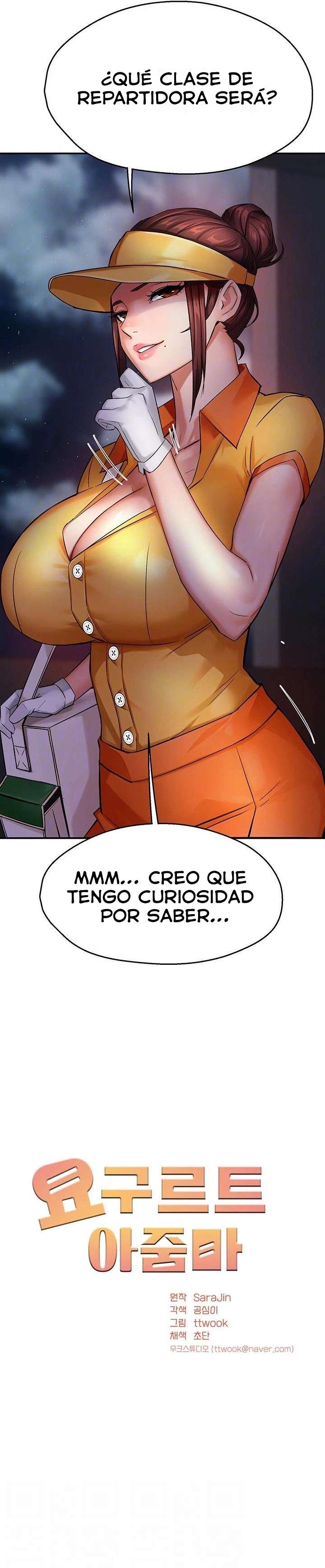 Delicias prohibidas Capítulo 18 - Página 4